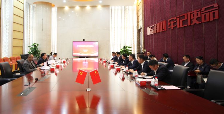 微信图片_20230309142728.jpg