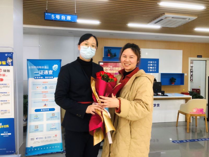 微信图片_20230313150804.jpg