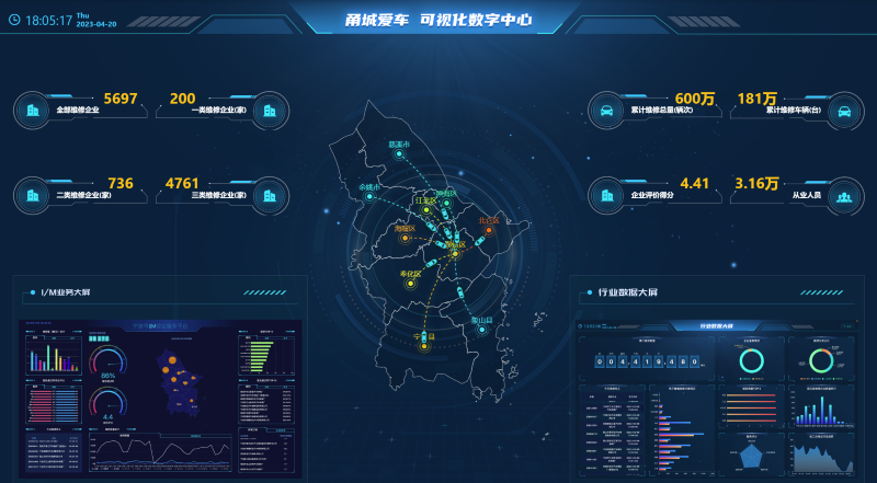 微信图片_20230421093137.png