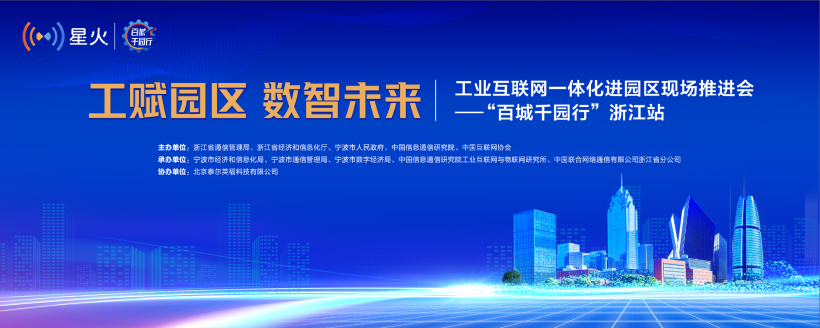 微信图片_20230507193448.png