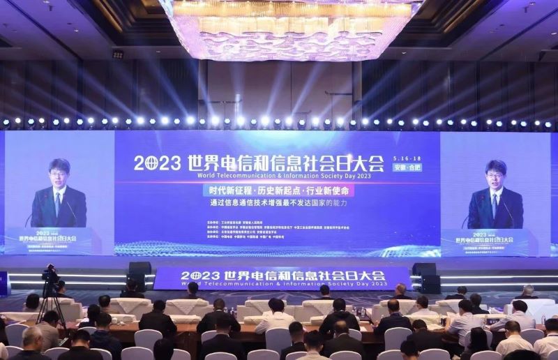 微信图片_20230518161614.jpg