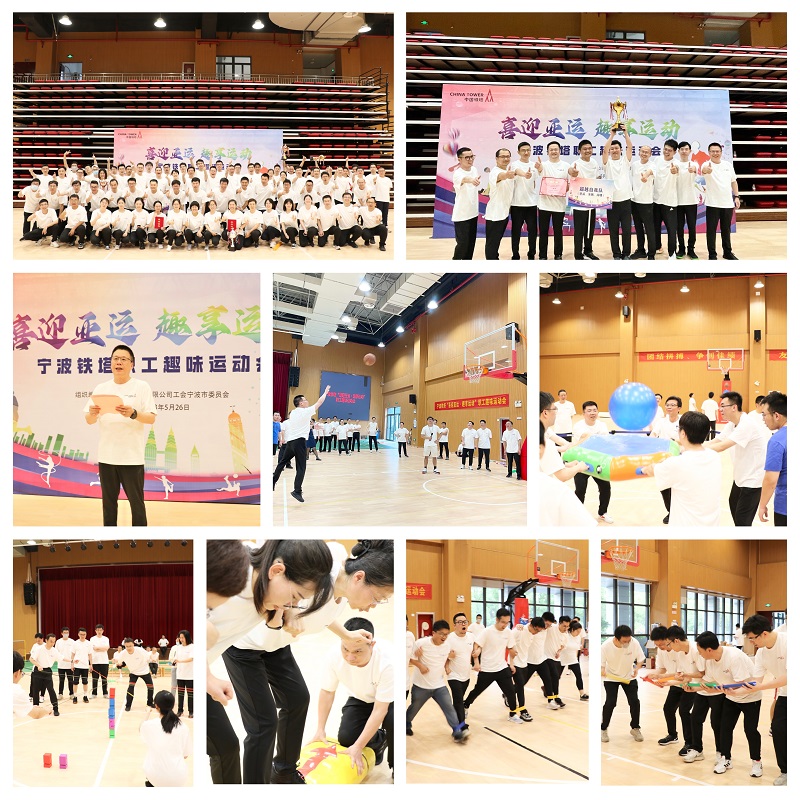 微信图片_20230531150840.jpg