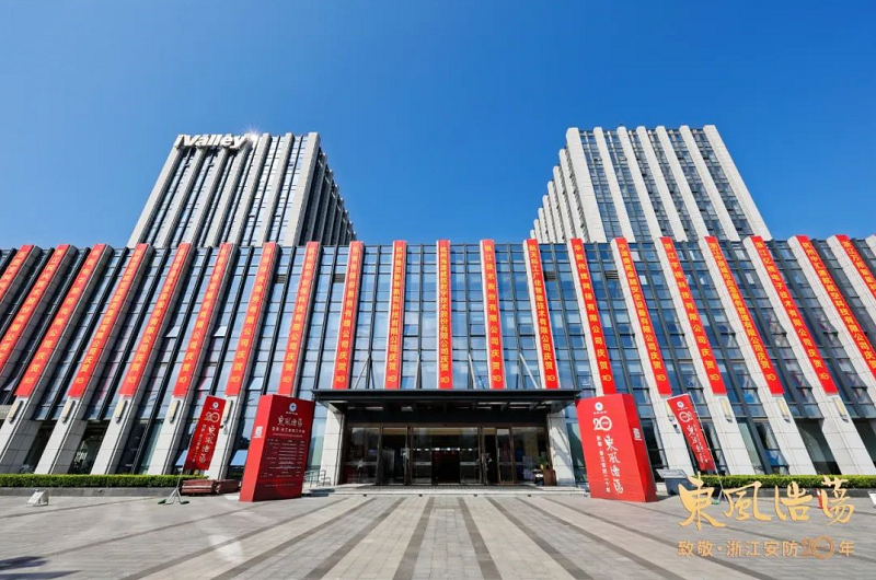 微信图片_20230531162244.png