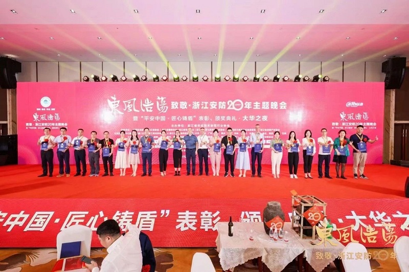微信图片_20230531162254.jpg