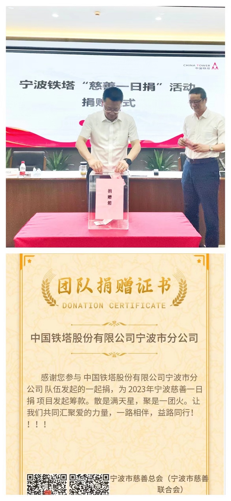 微信图片_20230601102019.jpg