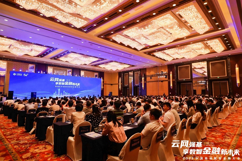 微信图片_20230615164627.jpg