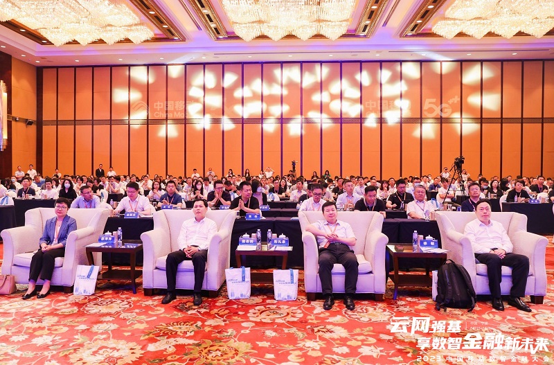 微信图片_20230615164632.jpg