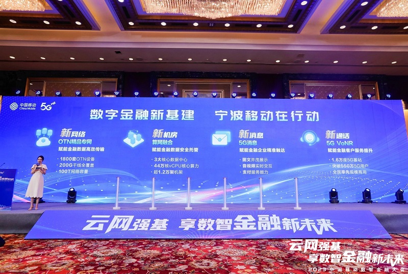 微信图片_20230615164637.jpg
