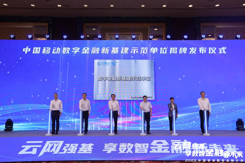 微信图片_20230615164643.jpg