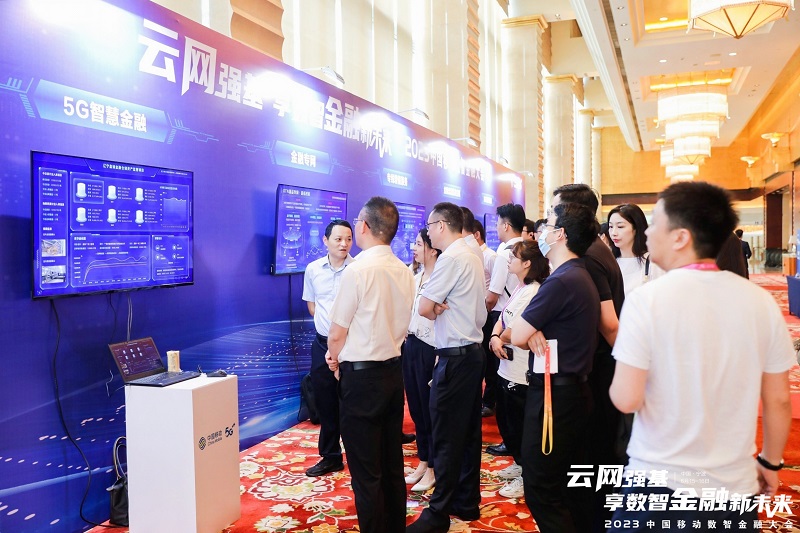 微信图片_20230615164604.jpg