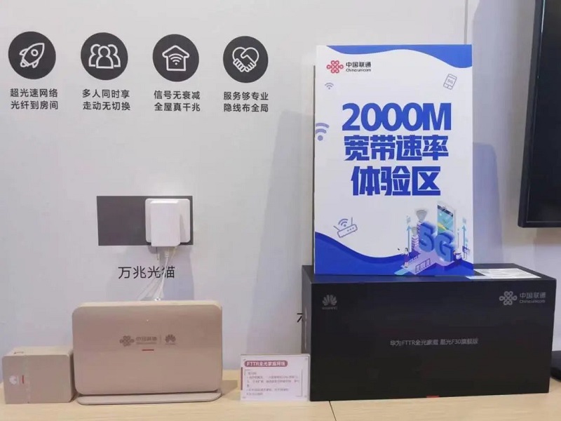 微信图片_20230627100131.jpg