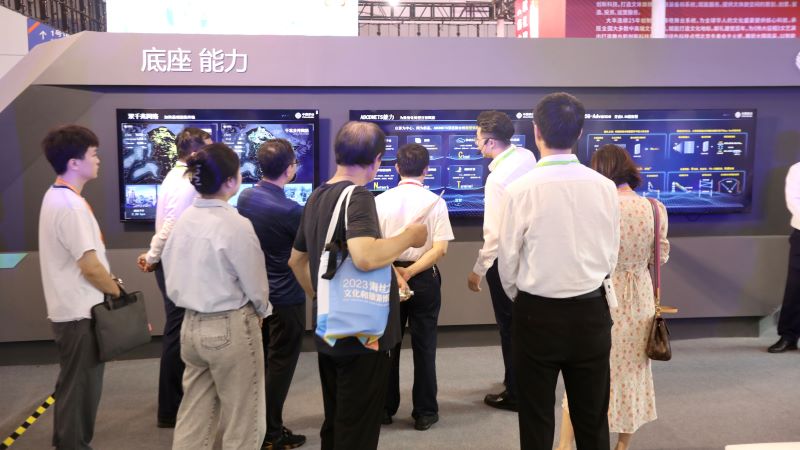 微信图片_20230630150017.jpg
