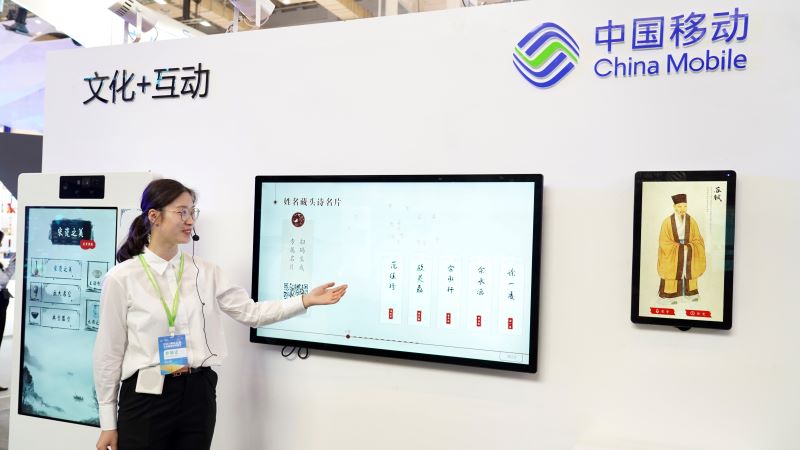 微信图片_20230630150023.jpg