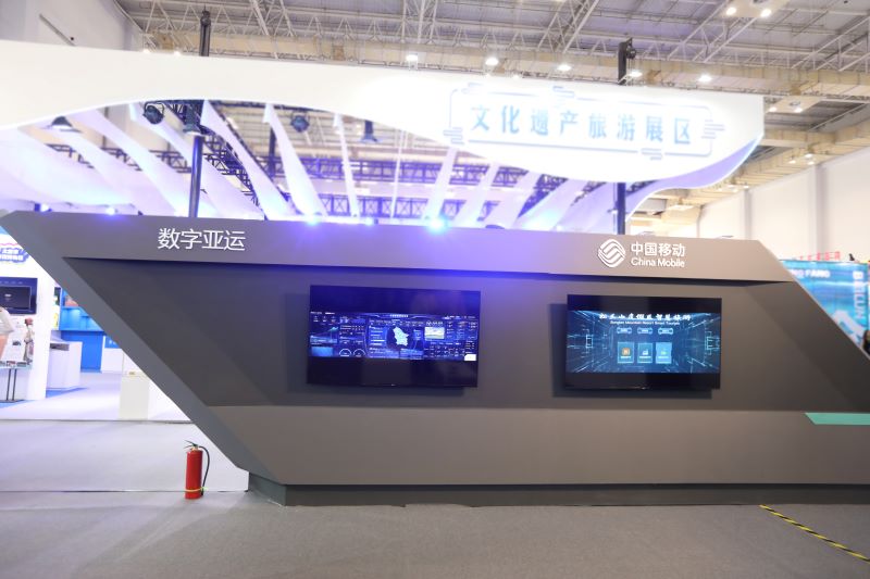 微信图片_20230630150039.jpg