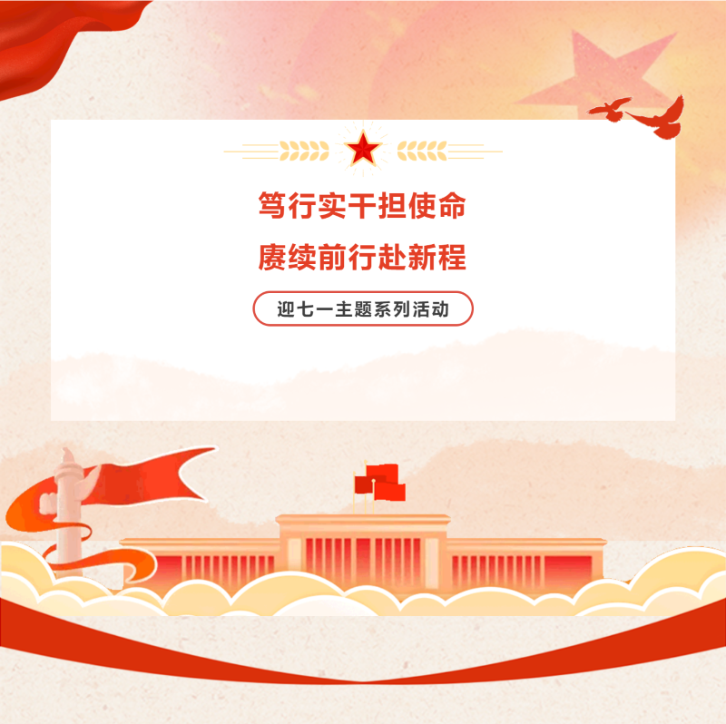 微信截图_20230702155114.png