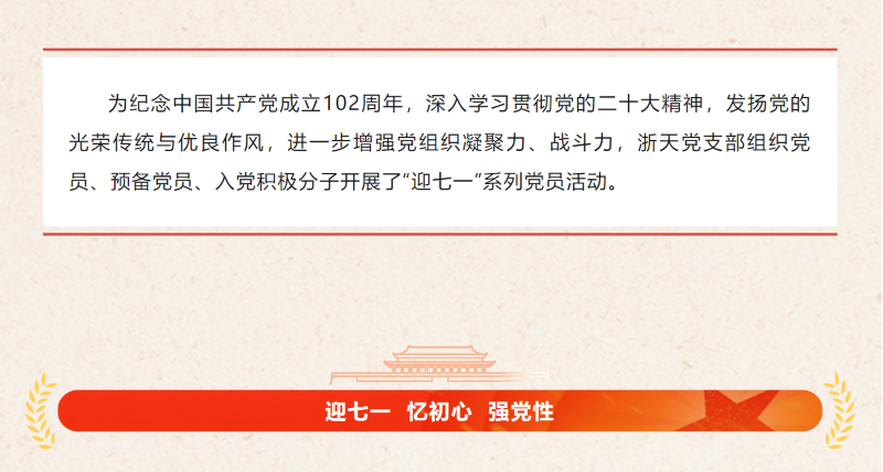微信截图_20230702155146.png