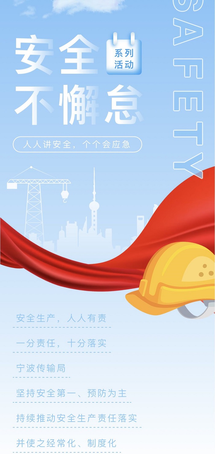 微信图片_20230703105901.jpg