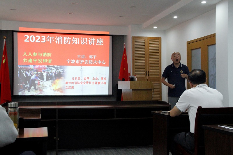 消防2.jpg