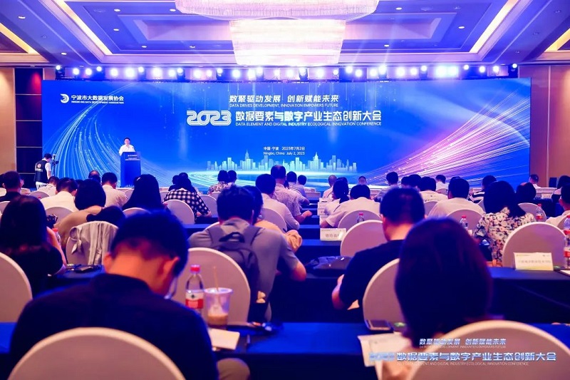 微信图片_20230704145307.jpg