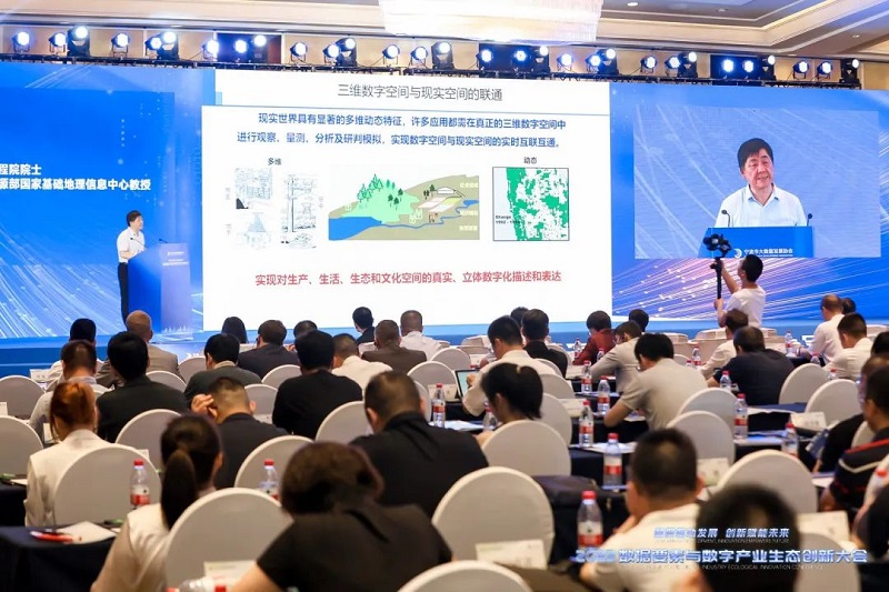 微信图片_20230704145315.jpg