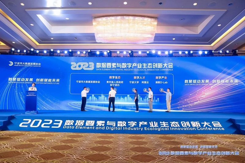 微信图片_20230704145321.jpg