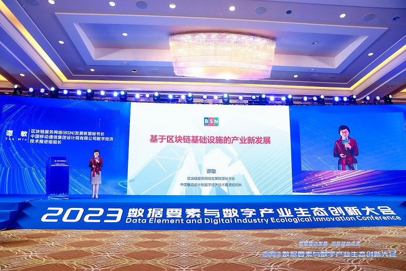 微信图片_20230704163345.jpg