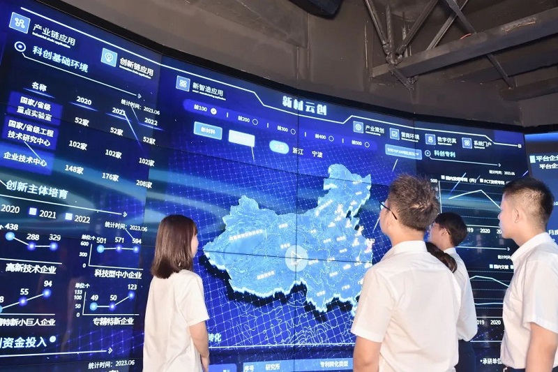 微信图片_20230707152632.jpg