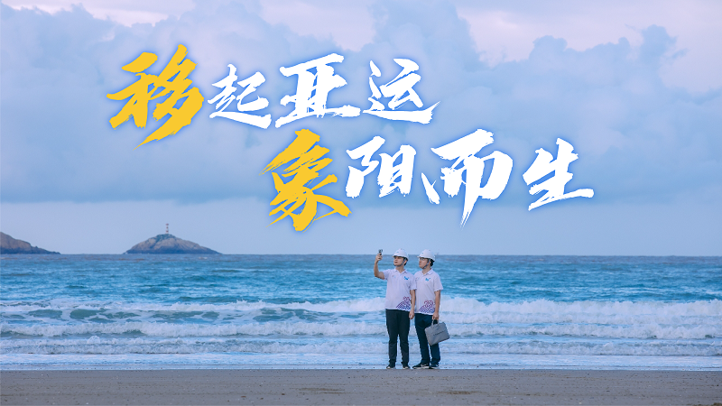 微信图片_20230823092903.png