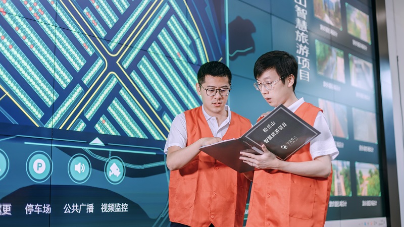 微信图片_20230823092941.jpg