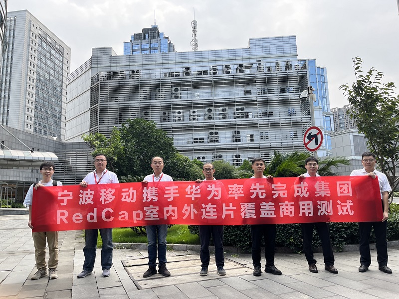 微信图片_20230828091408.jpg