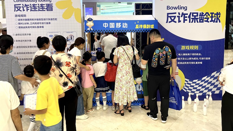 微信图片_20230904103535.jpg