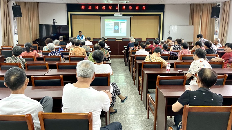 微信图片_20230904103600.jpg