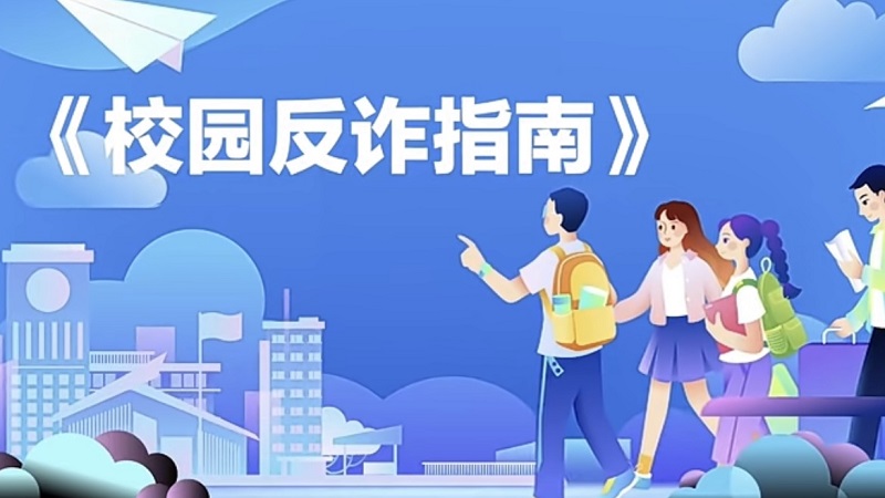 微信图片_20230904103245.jpg