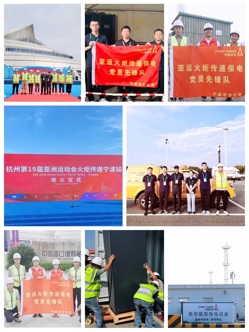 微信图片_20230913161431.jpg