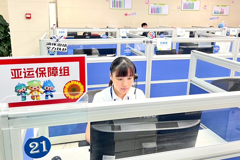 微信图片_20230922103742.jpg