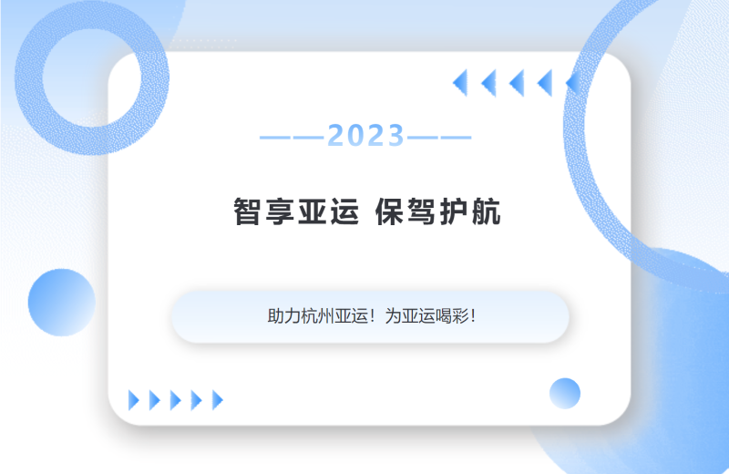 微信截图_20230923173900.png