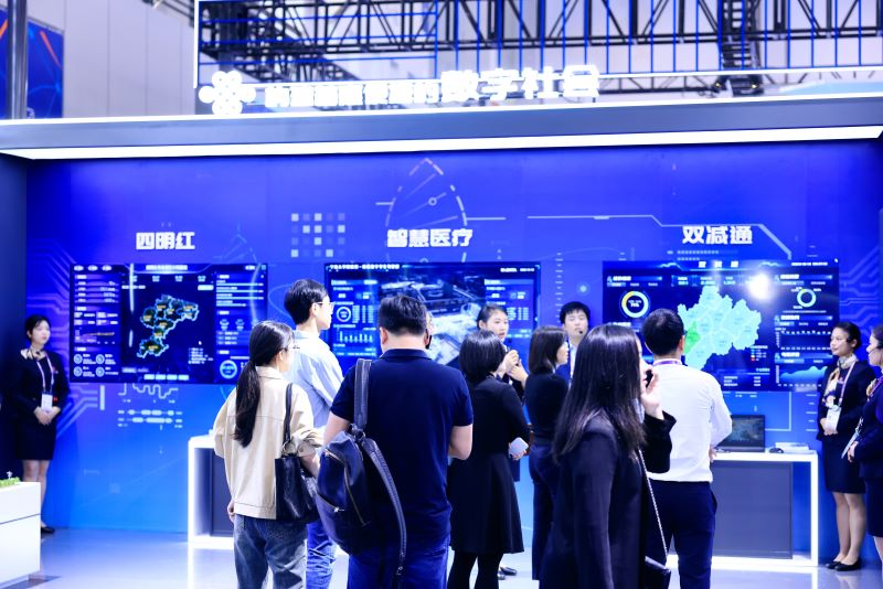 微信图片_20231013214258.jpg