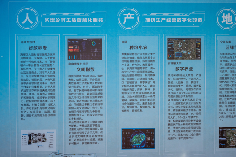 图片5.png