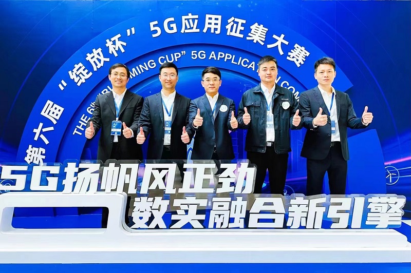 微信图片_20231023162646.jpg