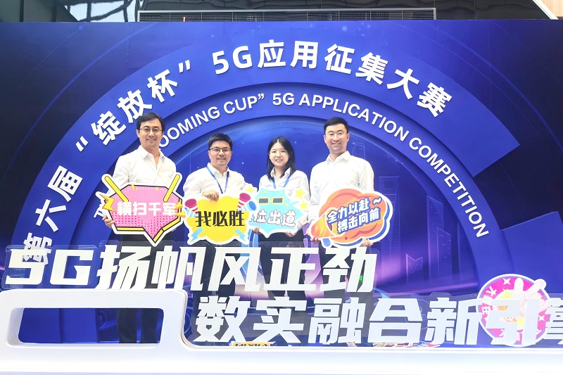 微信图片_20231023162649.jpg