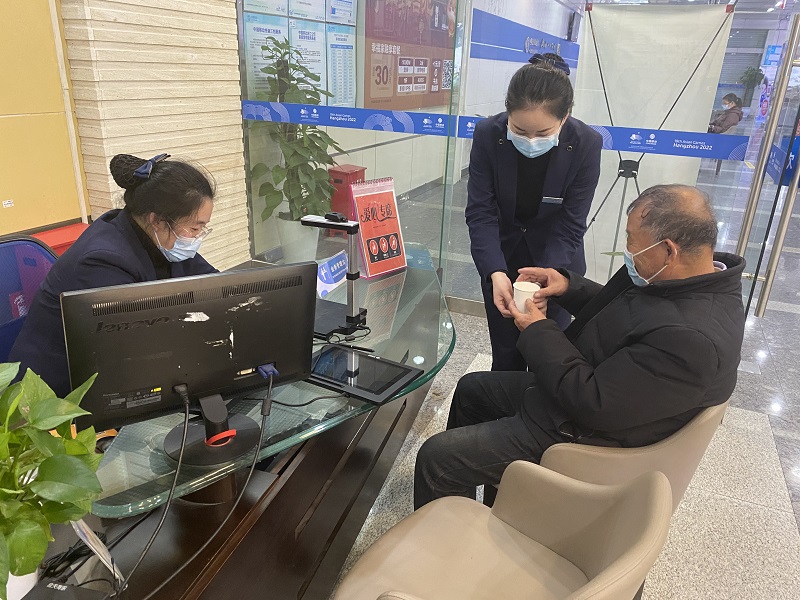 微信图片_20231023162701.jpg