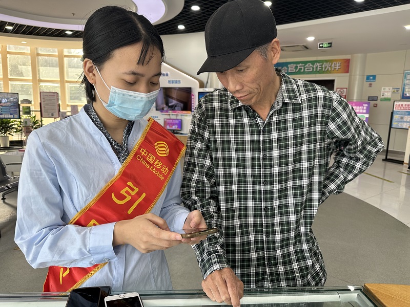 微信图片_20231023162732.jpg