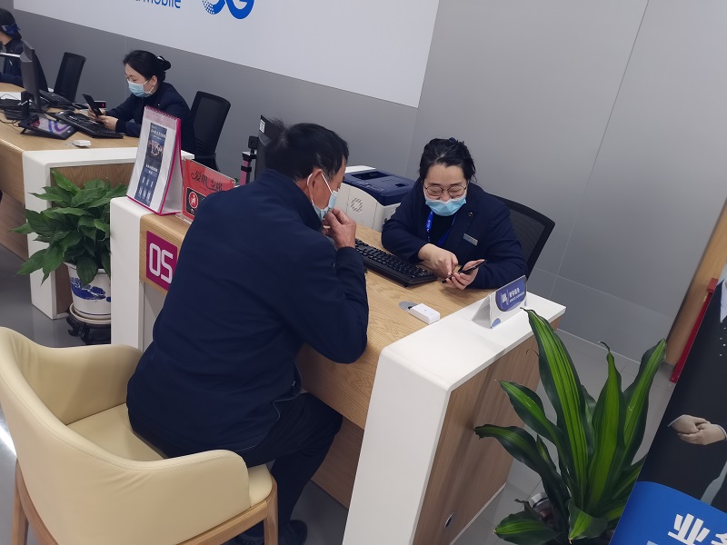 微信图片_20231023162747.jpg