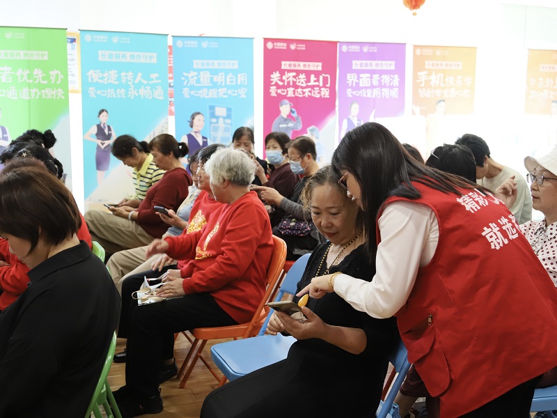 微信图片_20231023162759.jpg