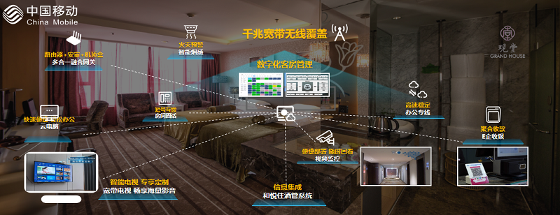 微信图片_20231123103645.png