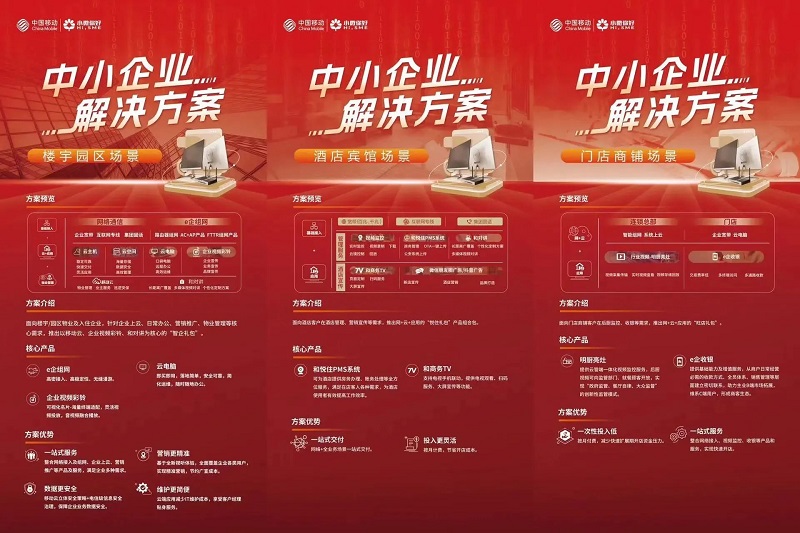 微信图片_20231124094824.jpg