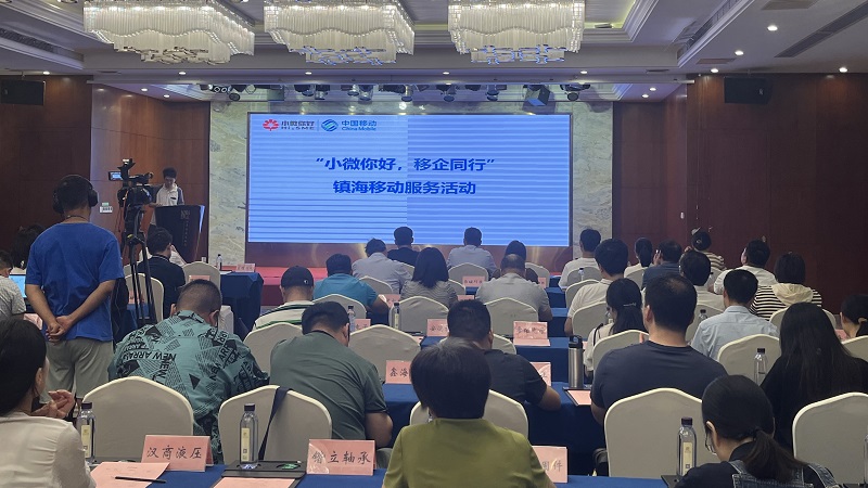 微信图片_20231123103705.jpg