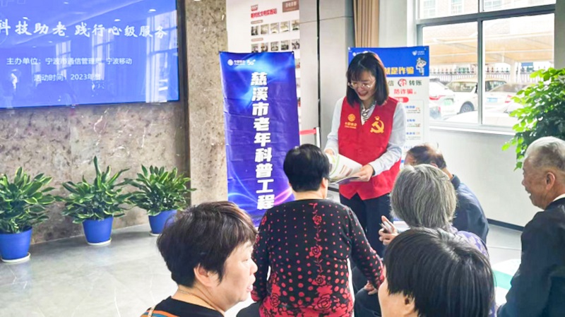 微信图片_20231129161227.jpg