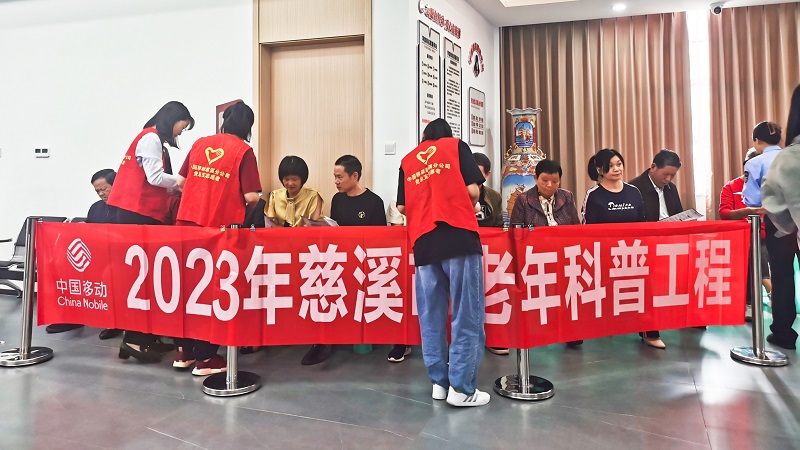 微信图片_20231129161242.jpg
