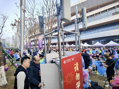 微信图片_20240102131843.jpg